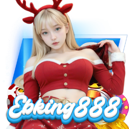 ebking888 เข้าสู่ระบบ