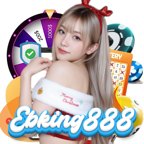 ebking888 ทางเข้า