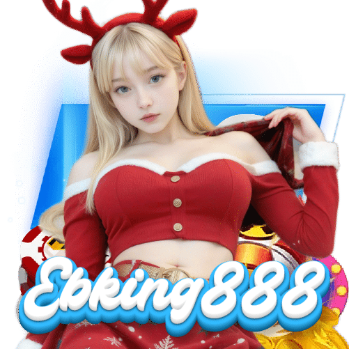 ebking888 เข้าสู่ระบบ